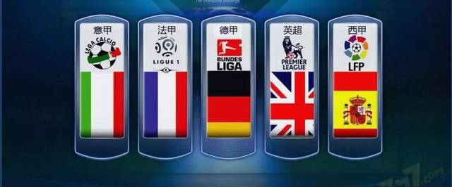 巴尔韦德能 巴尔韦德能